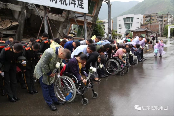 Visiting Beichuan Qiang Autonomous County